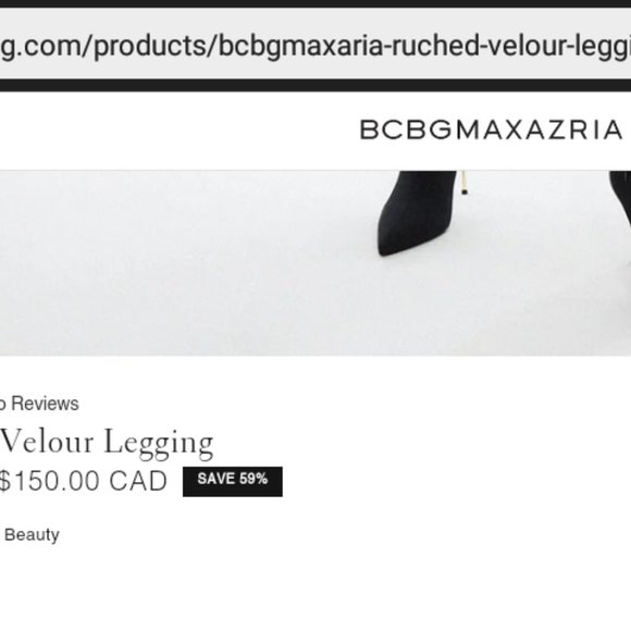 PRICE THIS AD & WIN Easter March BCBG Black Velour Lounge Pants XS S Gift Card - Picture 8 of 9